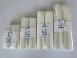 Vakuumrollen-Set GERÄNDELT (8 Stück, 48 m)